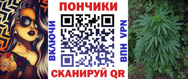Где продают наркотики Верхнеуральск Конопля  Alpha PVP  Гашиш  Меф  Cocaine 