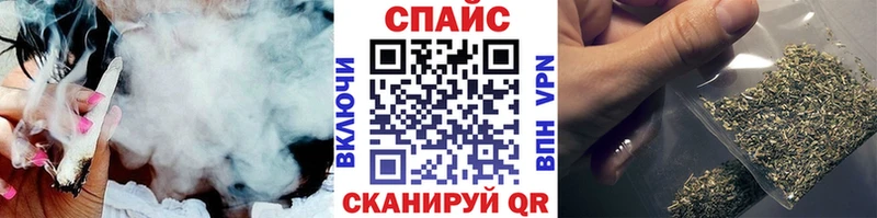 хочу наркоту  Верхнеуральск  БУТИРАТ бутандиол 