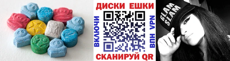 Ecstasy бентли  наркошоп  Верхнеуральск 