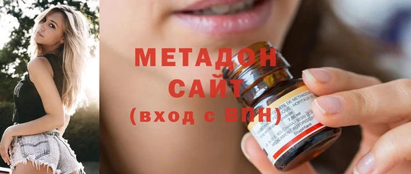 мескалин Бронницы