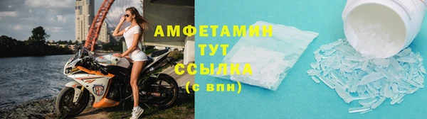 мескалин Верхнеуральск