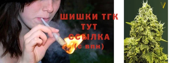 мескалин Верхнеуральск