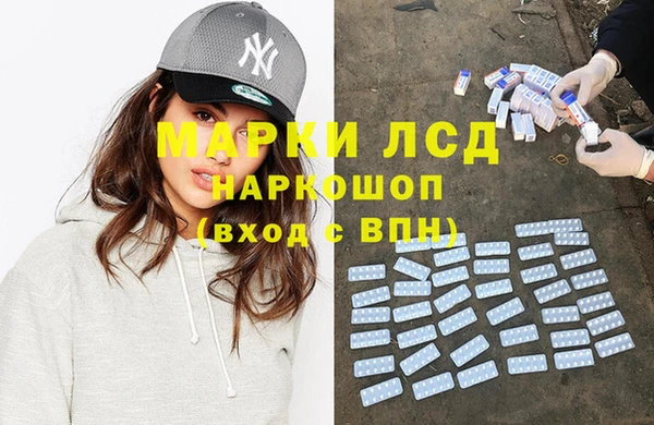 прущая мука Верея