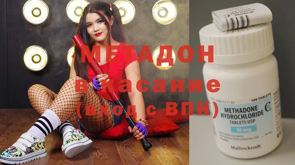 мескалин Верхнеуральск