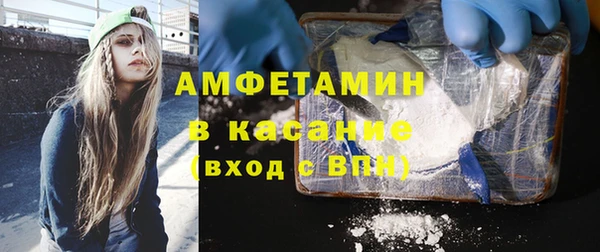 мескалин Верхнеуральск
