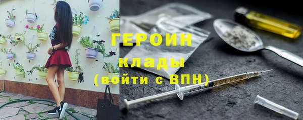 прущая мука Верея