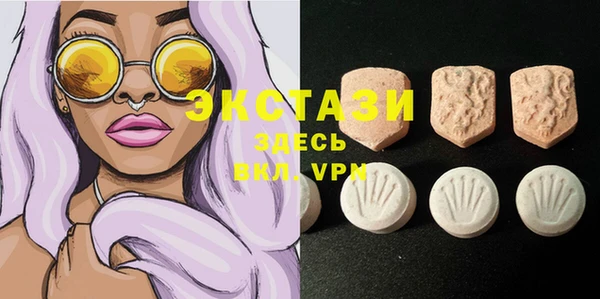 прущая мука Верея